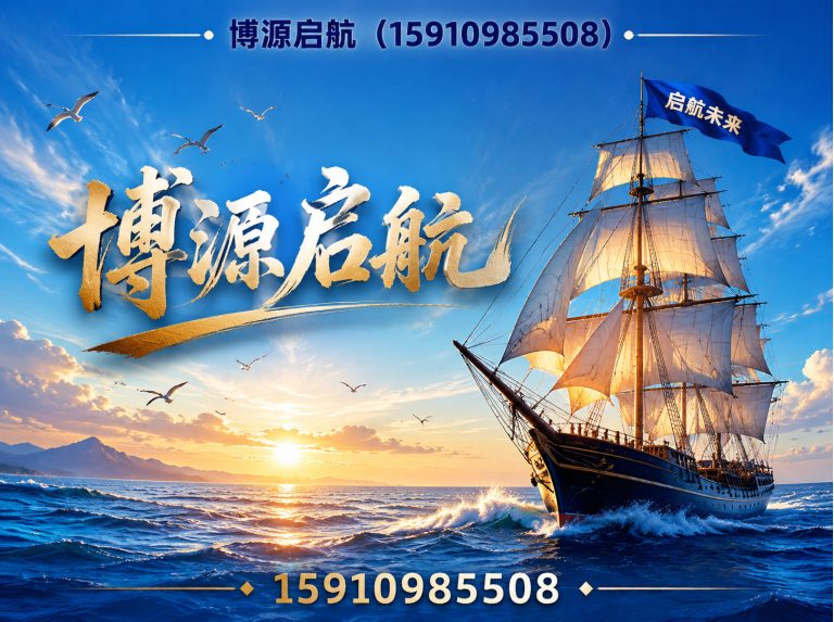 西城区吊车租赁展示图