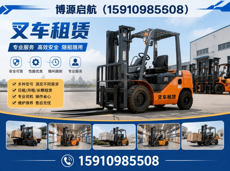 西城区15910985508展示图